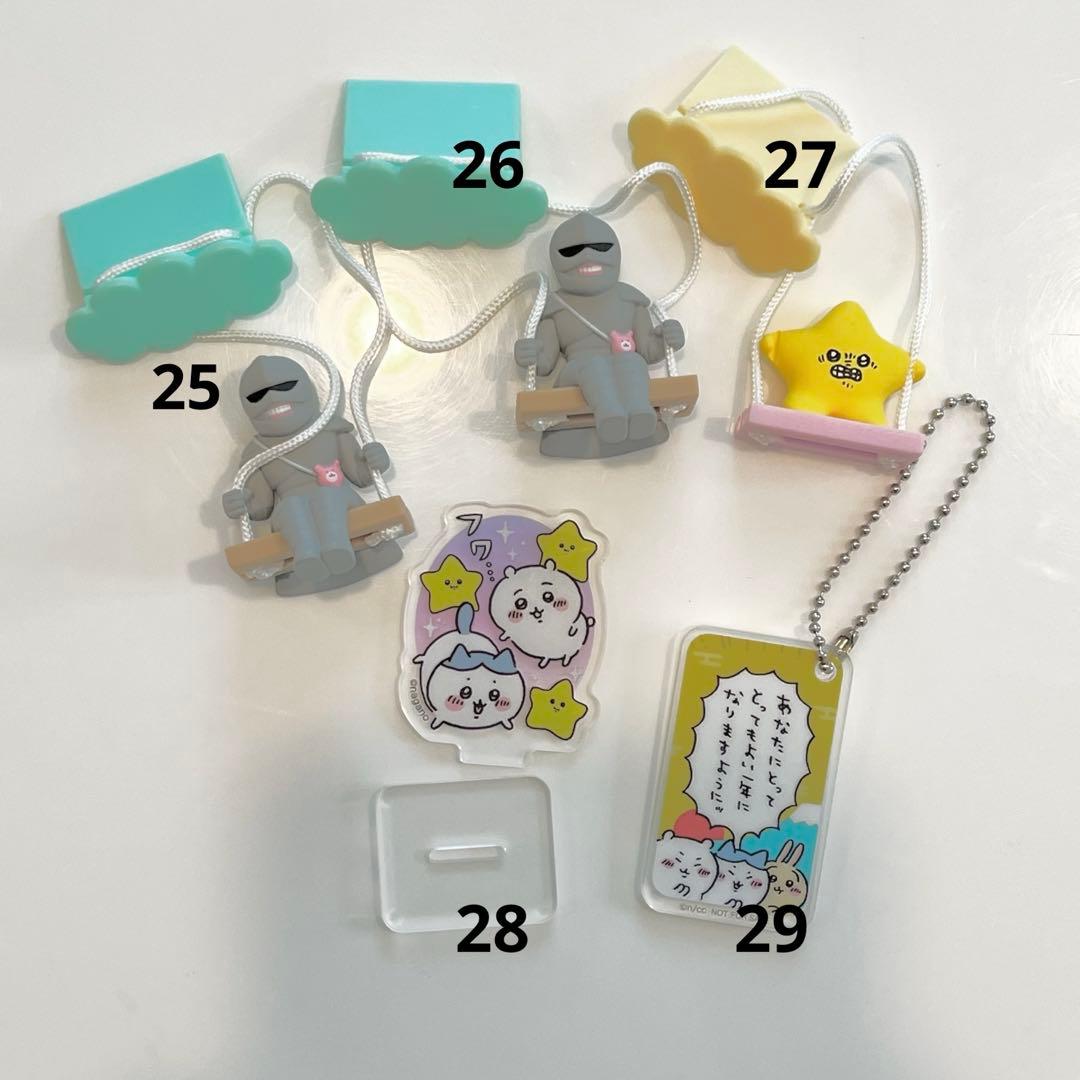 ちいかわ まとめ売り バラ売り可能