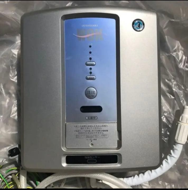 ホシザキ　電解水生成装置　送料無料　最終値下げ