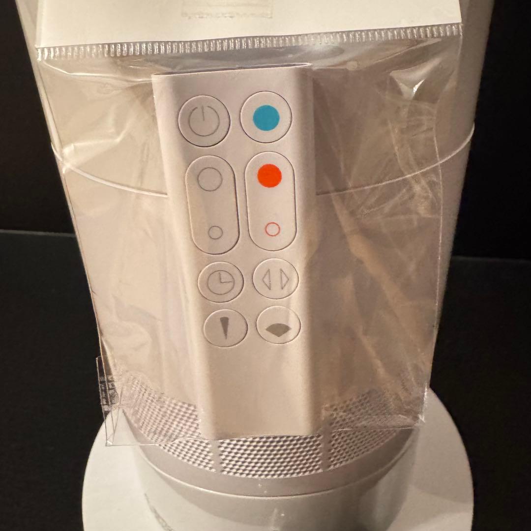 【美品】Dyson AM09 2024年製 ホット&クール