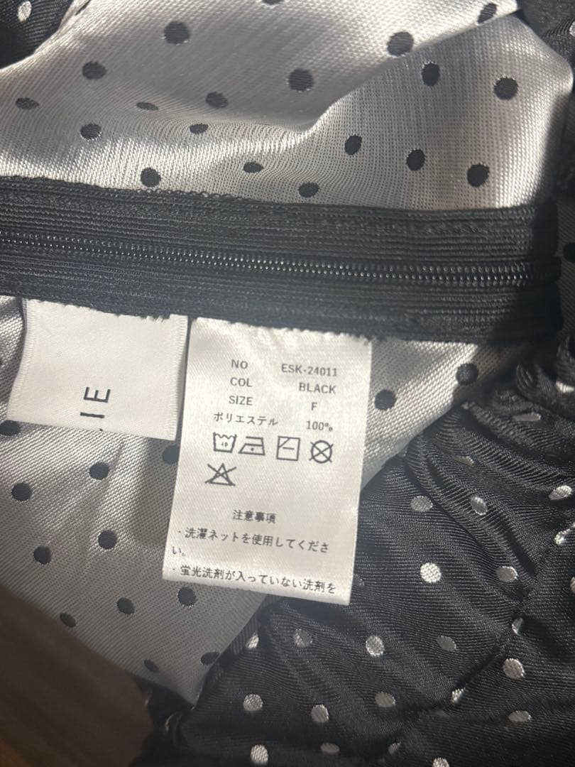 ELLIE ドットスカート