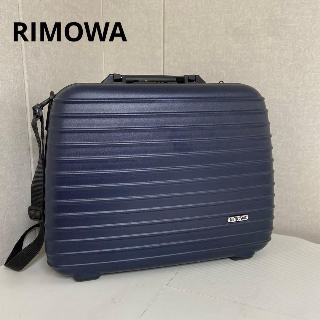 RIMOWA リモワ⭐️サルサ ボードケース ネイビー