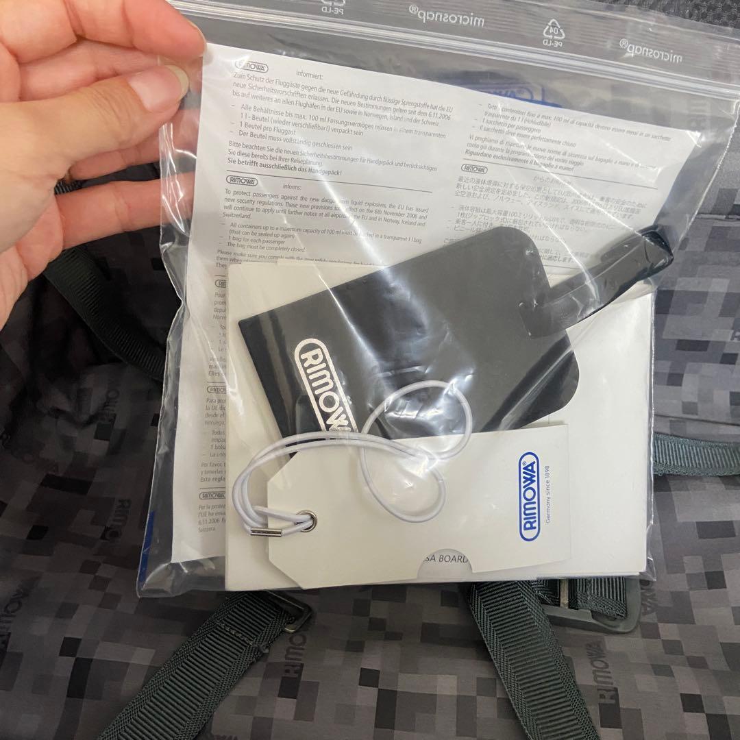 RIMOWA リモワ⭐️サルサ ボードケース ネイビー