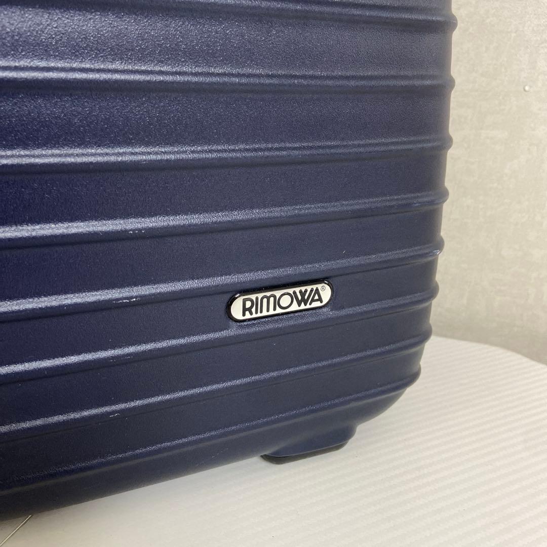 RIMOWA リモワ⭐️サルサ ボードケース ネイビー