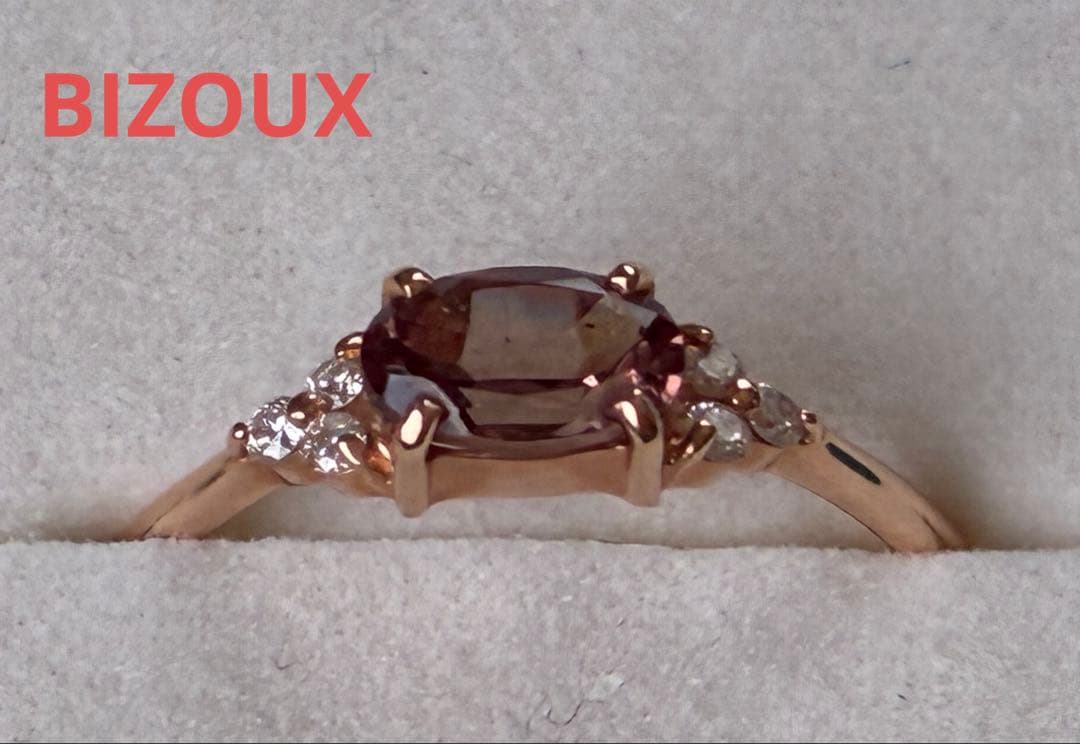 【BIZOUX】K18 PG リング（✨美品）