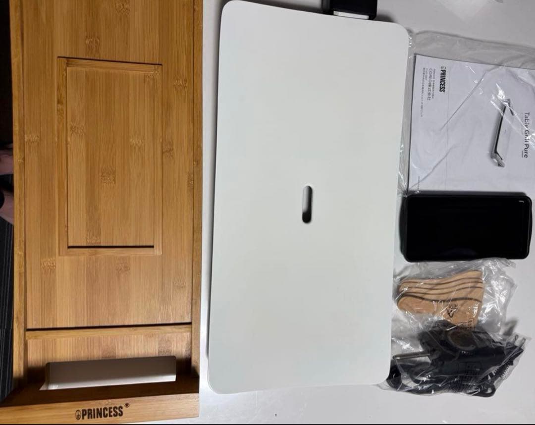 Princess Table Grill Pure ホットプレート