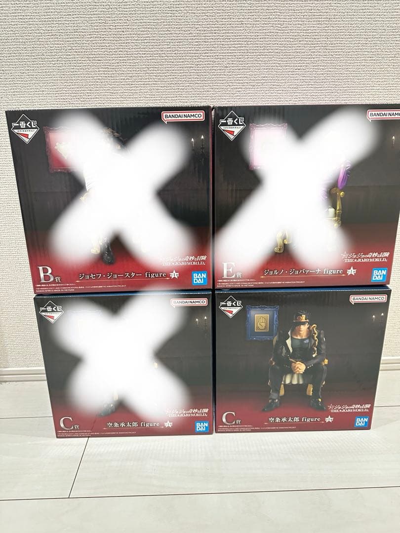 一番くじ　ジョジョの奇妙な冒険　ザ★ジョジョワールド　C賞　空条承太郎