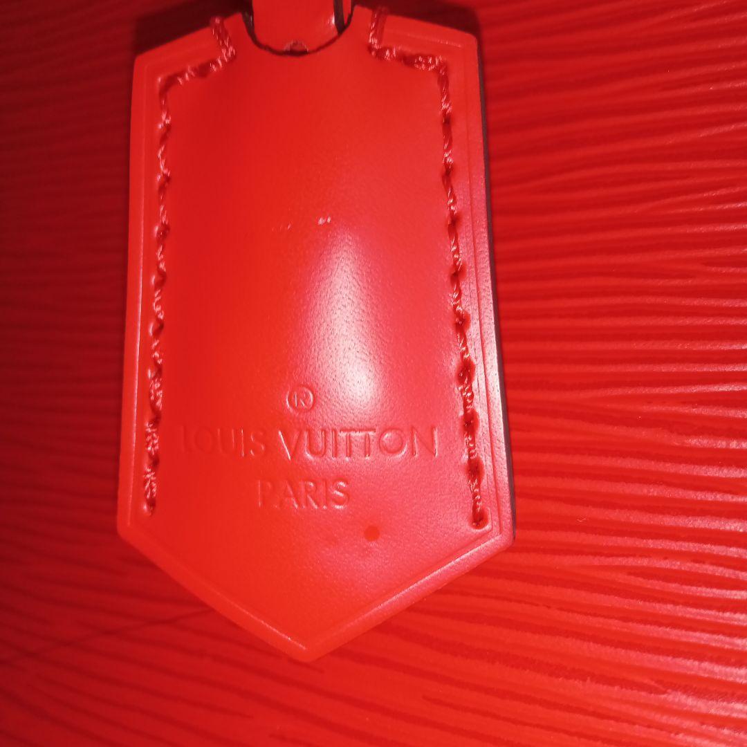 ら*む様 美品Louis Vuitton マルリーBB 2WAY ショルダーバッ