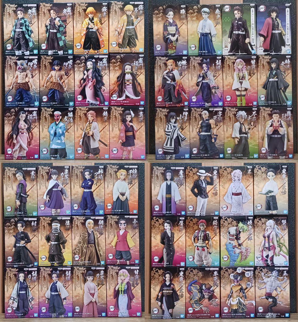 鬼滅の刃　フィギュア　絆ノ装　鬼ノ装　49体セット　まとめ売り　開封品