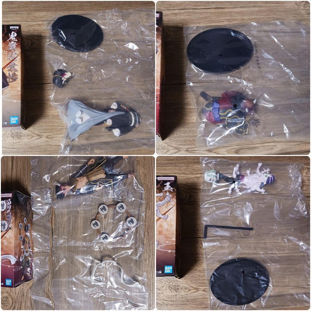 鬼滅の刃　フィギュア　絆ノ装　鬼ノ装　49体セット　まとめ売り　開封品