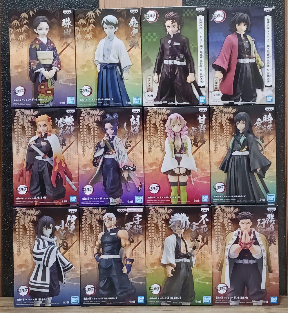 鬼滅の刃　フィギュア　絆ノ装　鬼ノ装　49体セット　まとめ売り　開封品