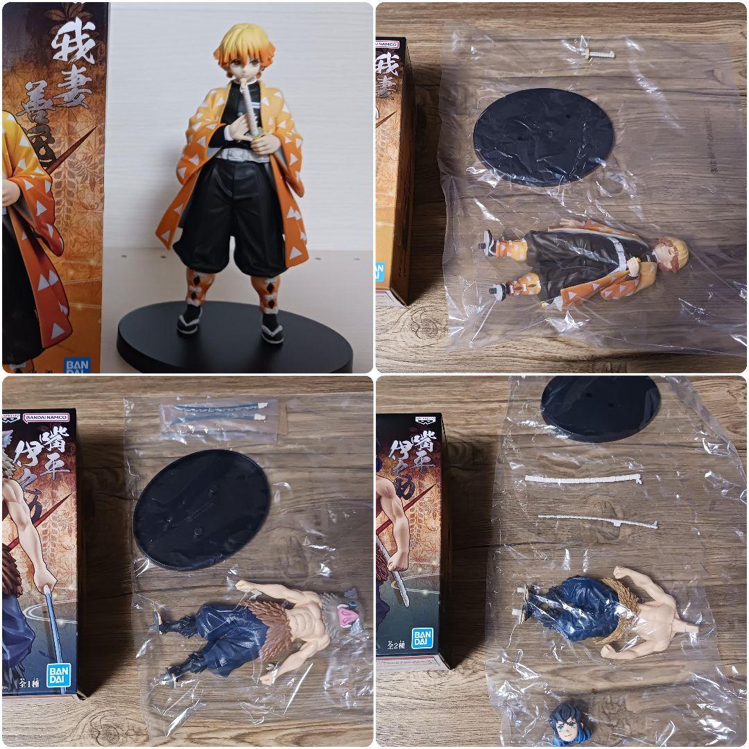 鬼滅の刃　フィギュア　絆ノ装　鬼ノ装　49体セット　まとめ売り　開封品