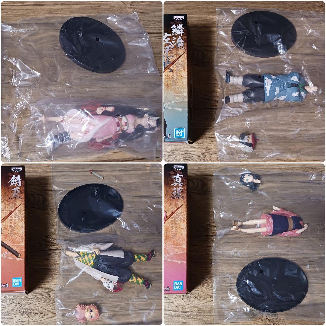 鬼滅の刃　フィギュア　絆ノ装　鬼ノ装　49体セット　まとめ売り　開封品