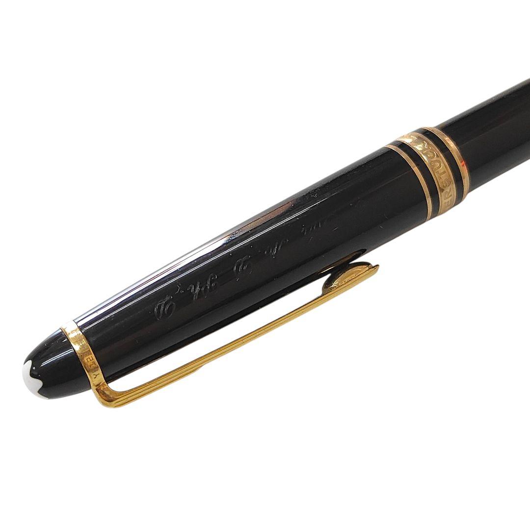 モンブラン　マイスターシュテック　万年筆　ジャンク品　ネーム入り