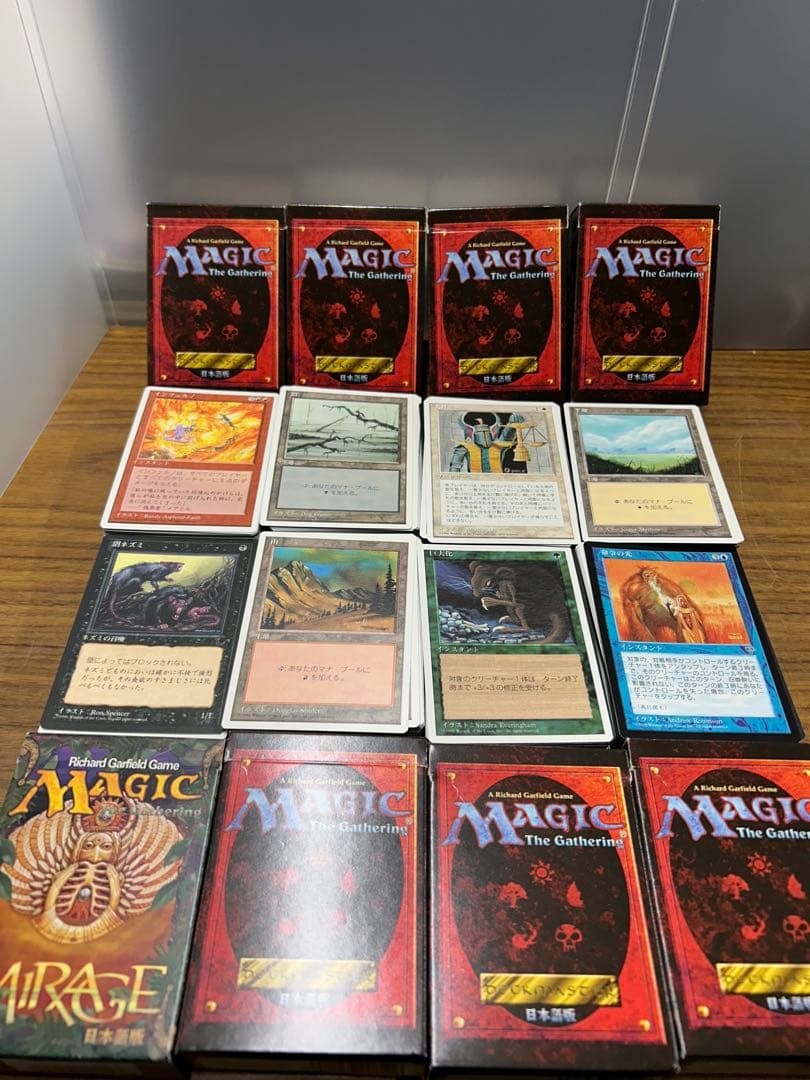 ぜ*こ様 Magic: The Gathering 日本語版 1996年　6箱