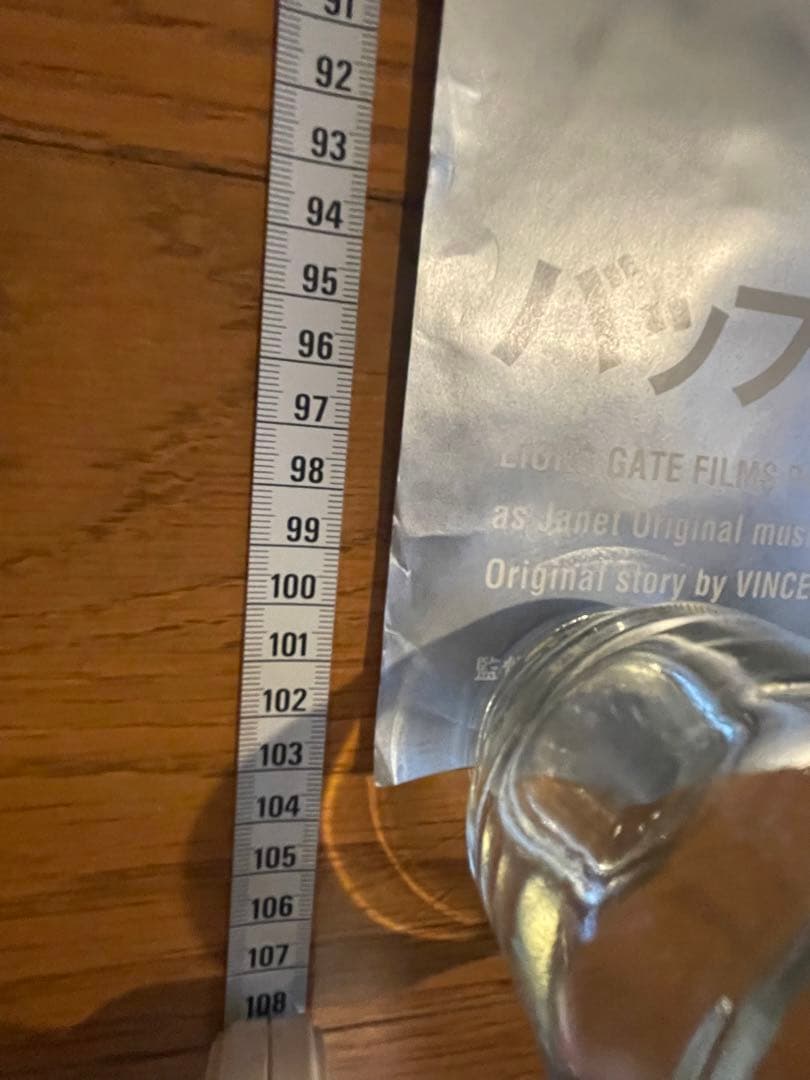 【超希少】伝説映画B1ポスター『バッファロー’66』 ヴィンセント・ギャロ