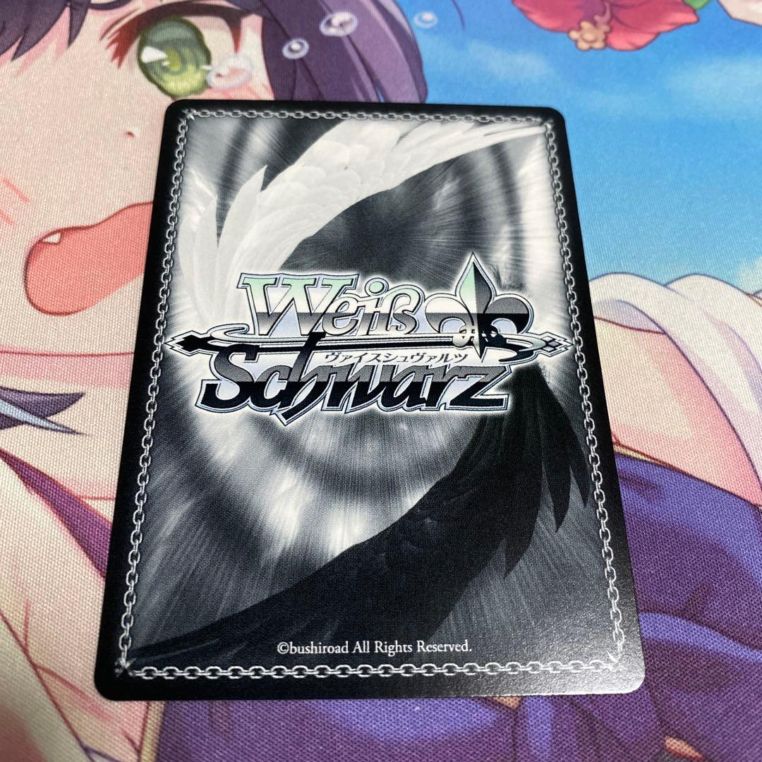 彼女、お借りします　清楚可憐な彼女　千鶴　ssp かのかり　ヴァイスシュヴァルツ