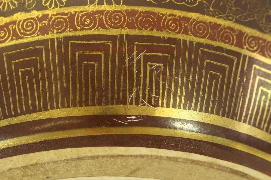 薩摩 連山 金彩 百花紋 四耳壷(A634)