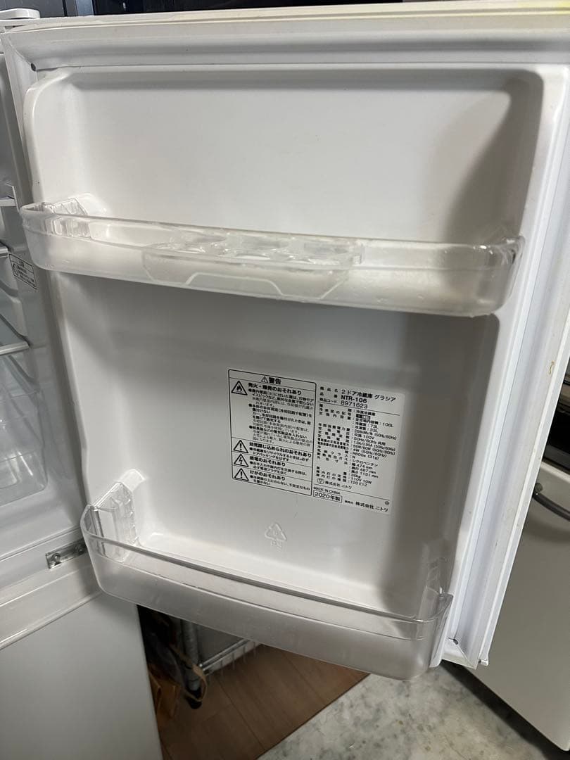 ニトリ　2ドア冷蔵庫　NTR-106 2020年製 106L