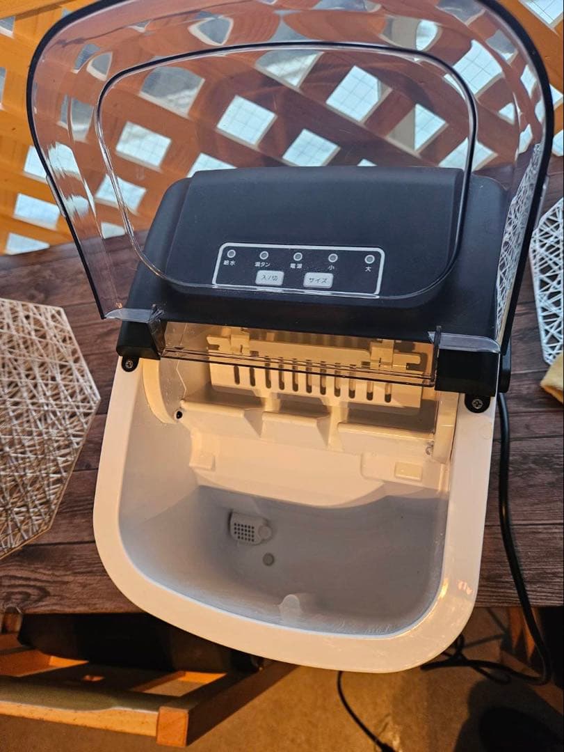 ecozy 自動製氷機 IM-BS260C