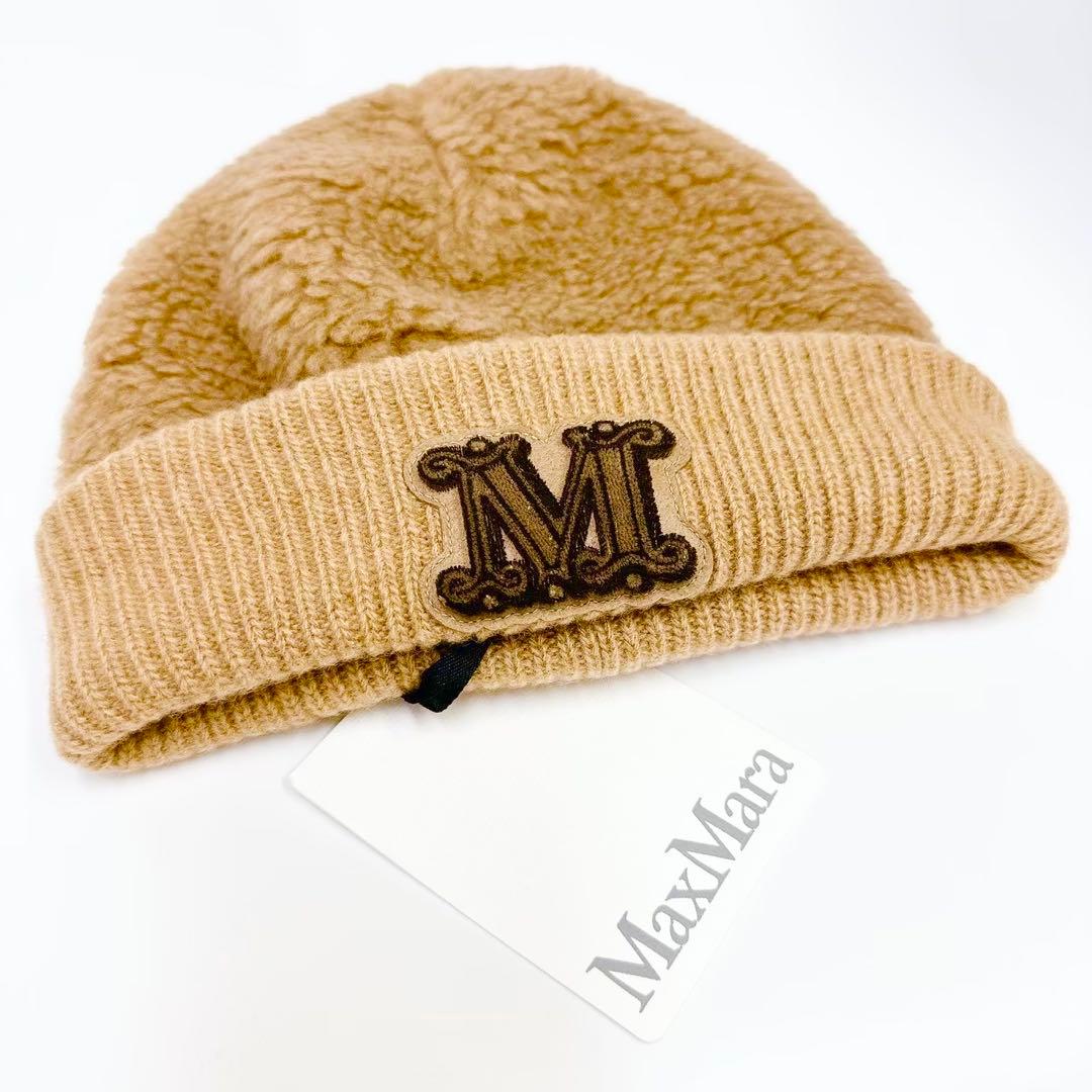 定価60,500円◆Max Mara◆マックスマーラ ニット帽 ビーニー 帽子