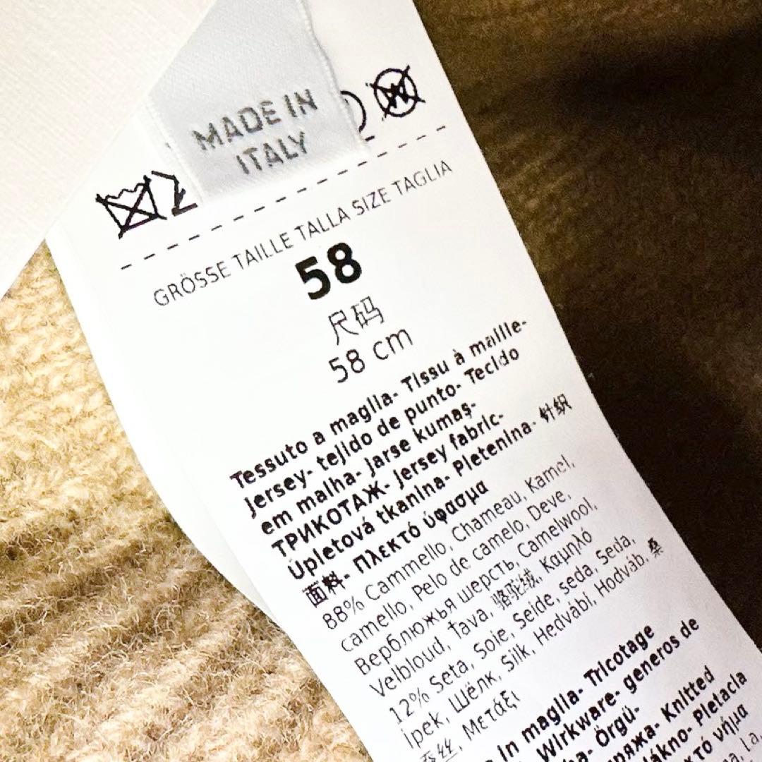 定価60,500円◆Max Mara◆マックスマーラ ニット帽 ビーニー 帽子