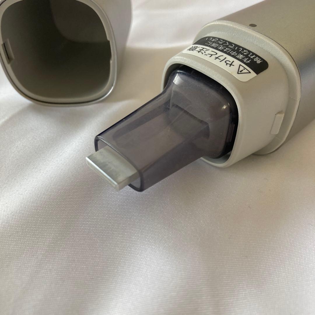 SHARP 超音波ウォッシャー シルバー UW-A2-S