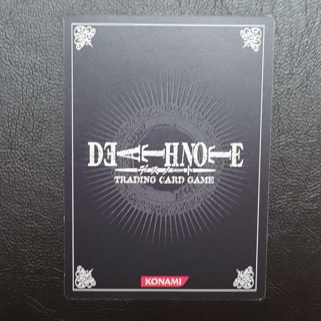 DEATH NOTE トレーディングカード 　L 甘党　DN3-46　デスノート