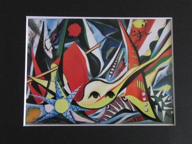 岡本太郎、【青空】、希少な大判額装用画集より、新品高級額装付、巨匠、日本人画家