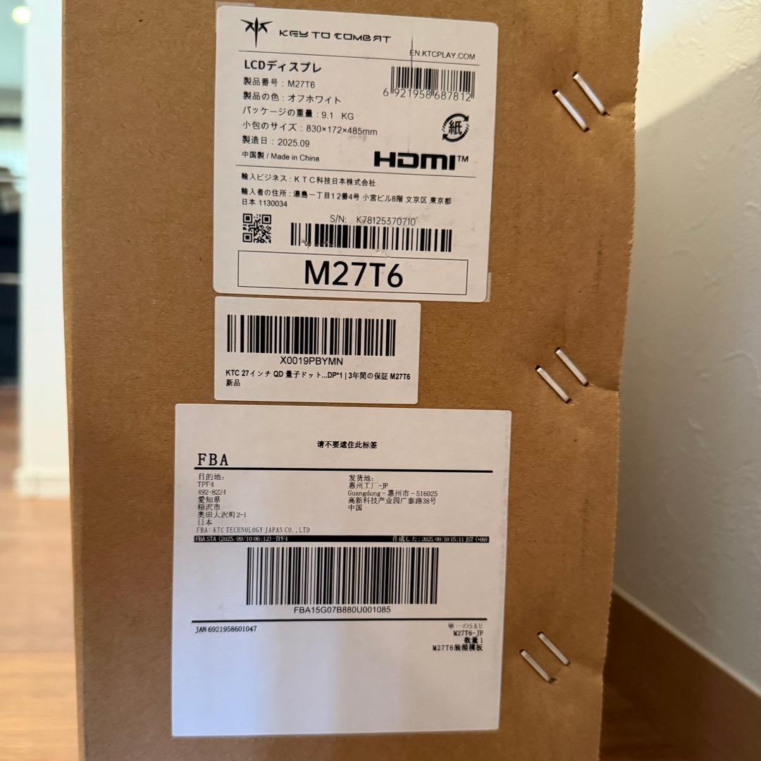 とまと　KTC Mini LED WQHD 27インチ　M27T6