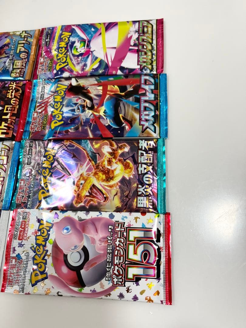 ポケモンカード未開封パック楽園ドラゴーナ熱風のアリーナ黒炎の支配者など8Pポケカ