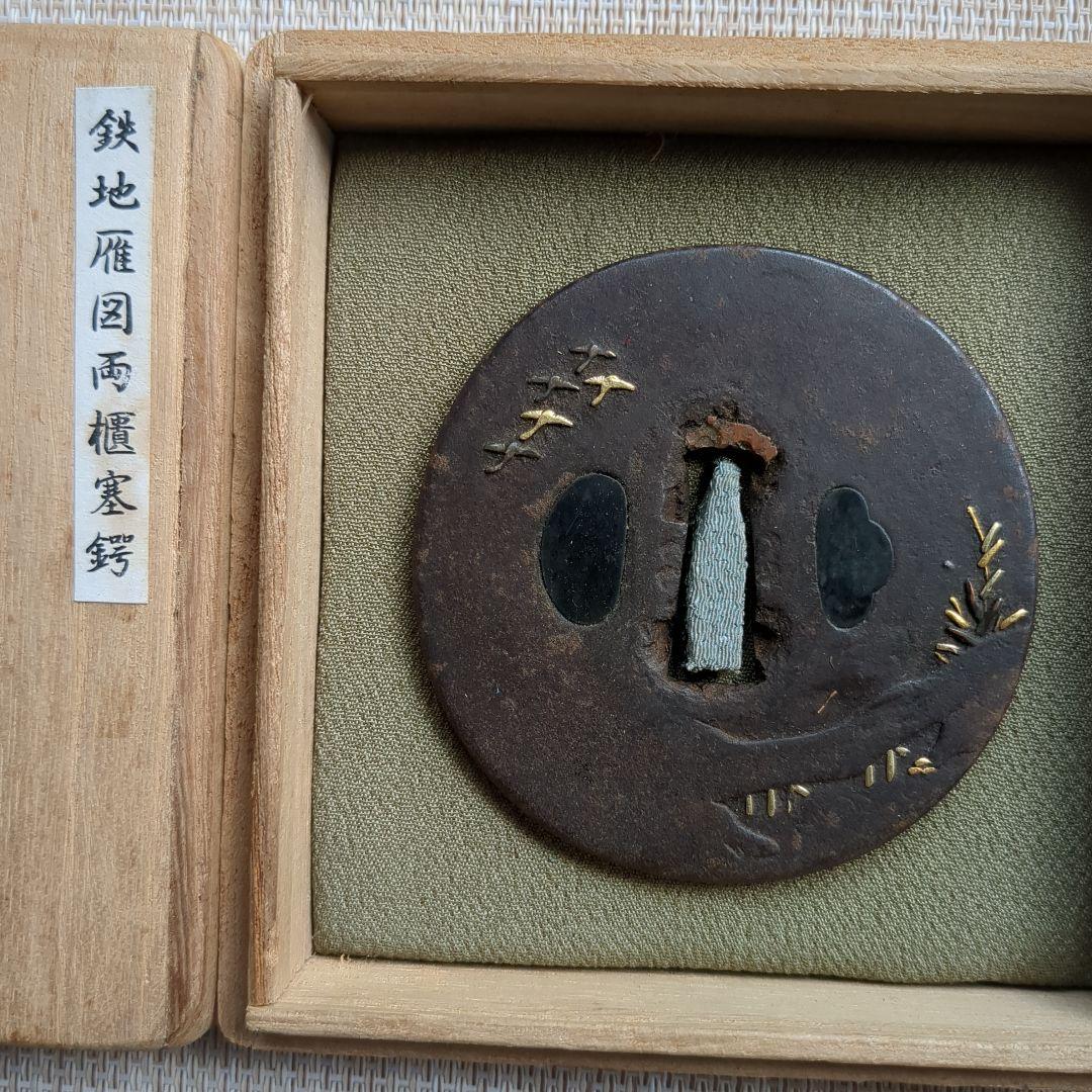 日本刀　鍔　刀装具（42）