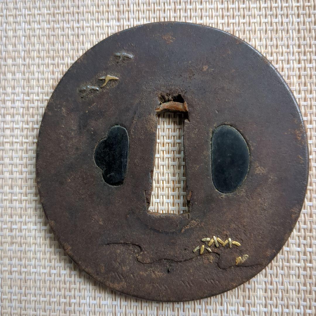 日本刀　鍔　刀装具（42）