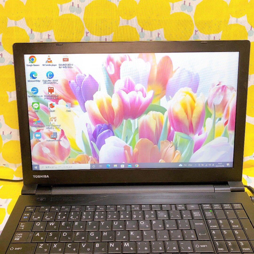 *54❤️新生活準備にとっておきの一台✨届いたらすぐ使えるノートパソコン♫