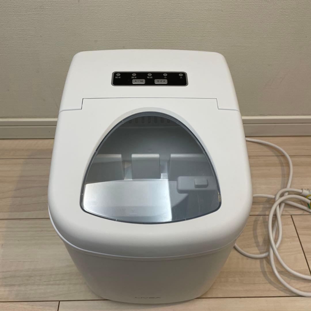 高速　コンパクト　製氷機　リブザ　氷製造機　　小型　白 アイスメーカー