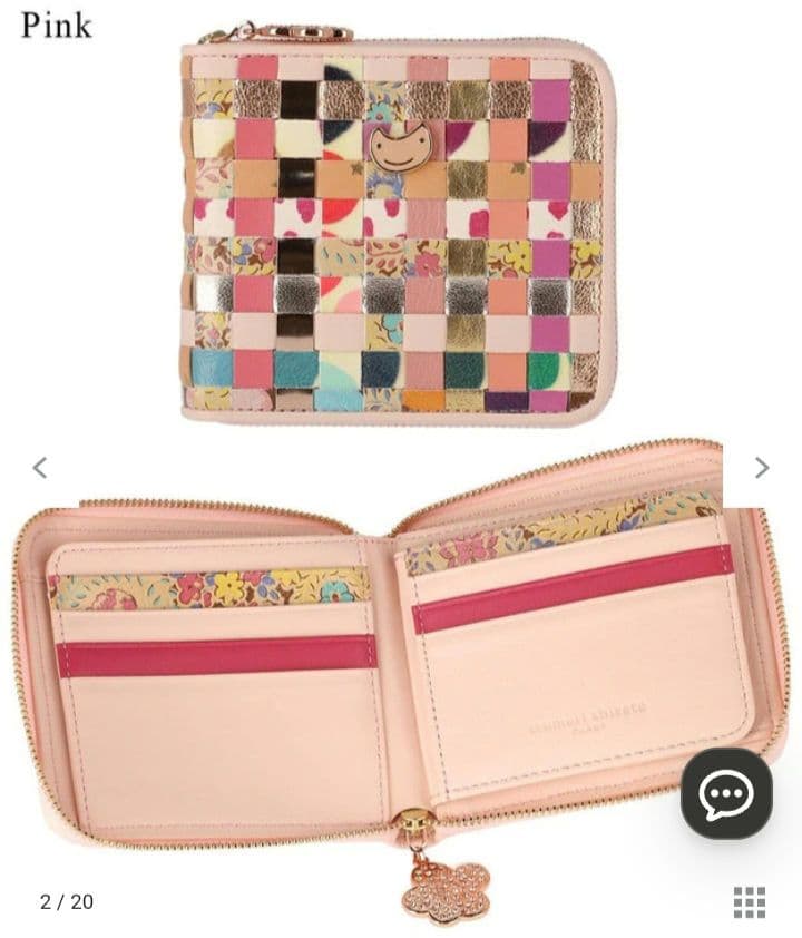 ツモリチサト　エポネコメッシュ ラウンドファスナー2つ折り財布　ピンク