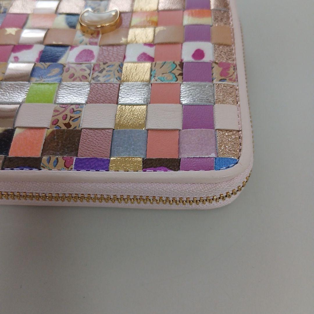 ツモリチサト　エポネコメッシュ ラウンドファスナー2つ折り財布　ピンク