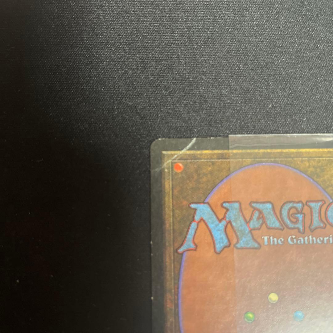 Scrubland GD リバイズド　Revised 3ED 画像確認必須