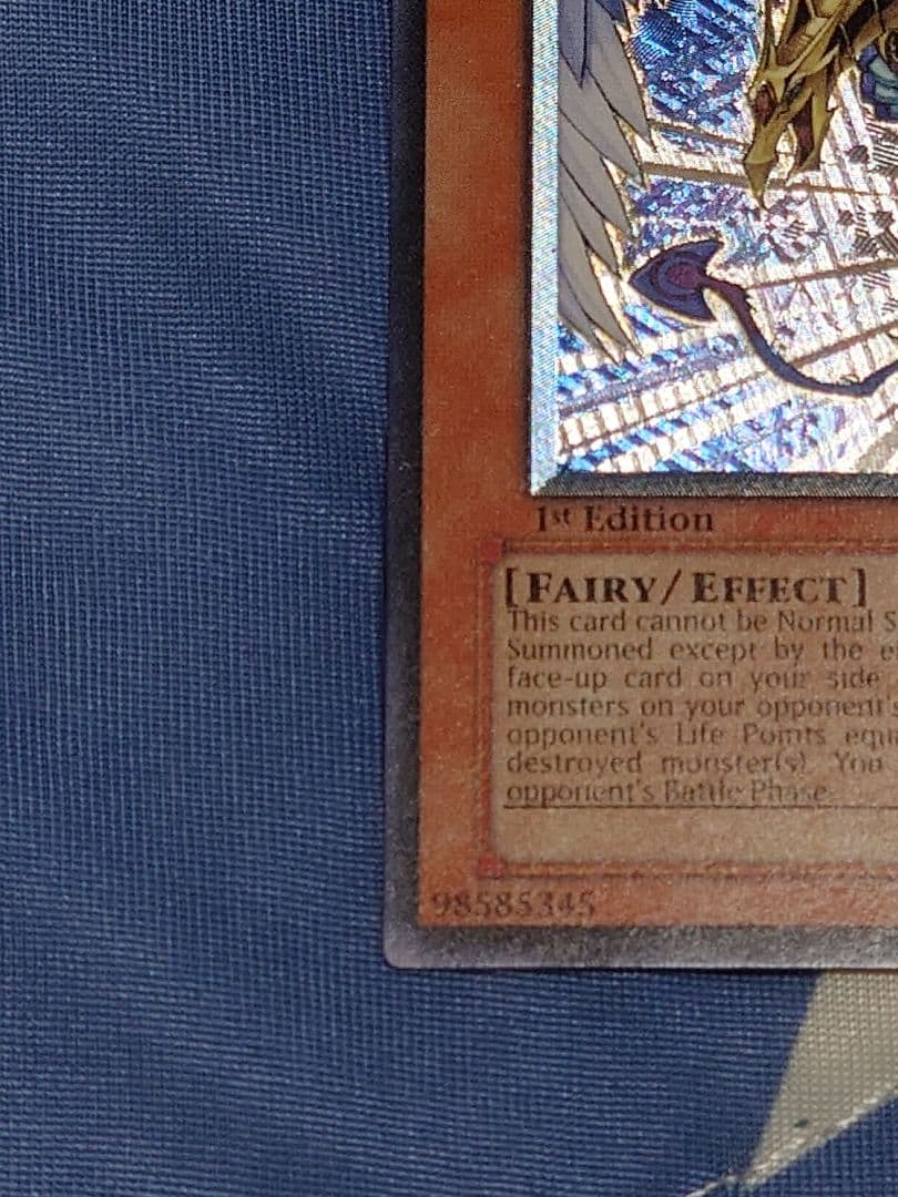 遊戯王　旧アジア版　1st ハネクリボーLV10 レリーフ