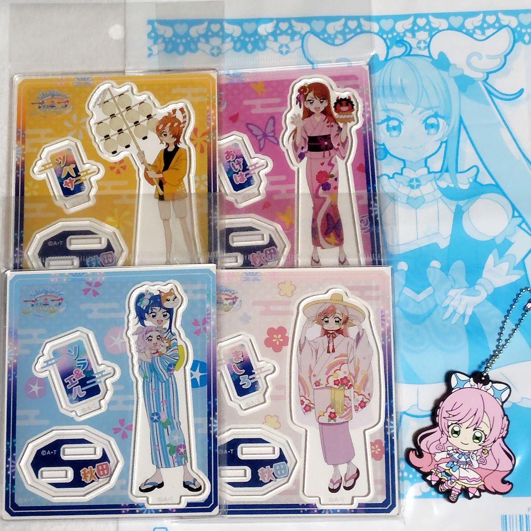 開封済★ ひろがるスカイプリキュア アクリルスタンド 秋田 ソラ ましろ ツバサ