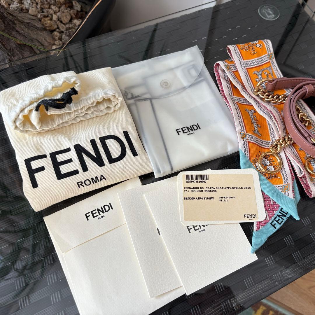 FENDI フェンディ ピーカブー ミニ スモール