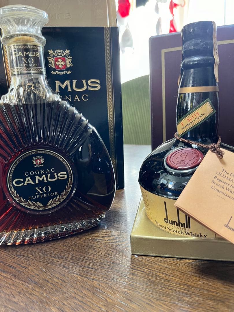 大幅値下げ！　古酒　ブランデー コレクション 4本セット