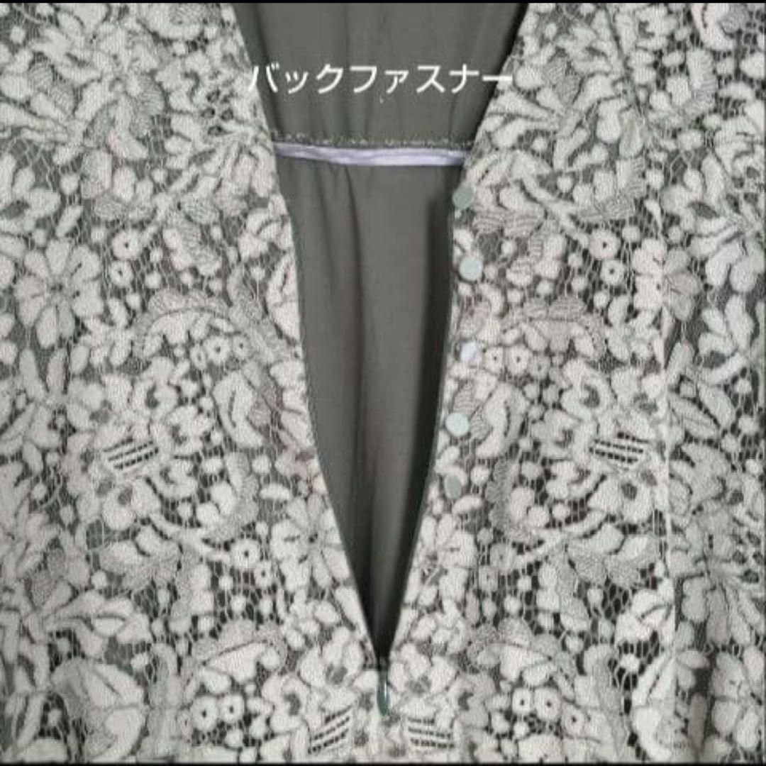 THE URBAN BLANCHE × Kastane ドレス 結婚式 お呼ばれ