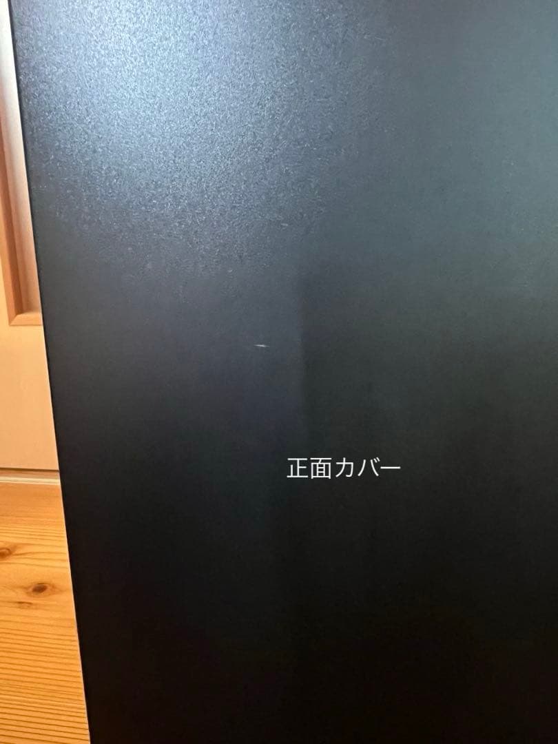 プレミアムウォーター　ファムフィット　ブラック