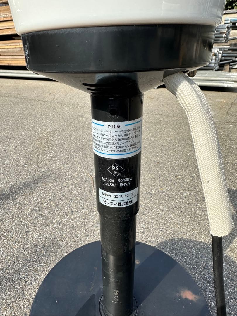 ゼンスイ ウォータークリーナー琉金DX【中古・動作確認済】