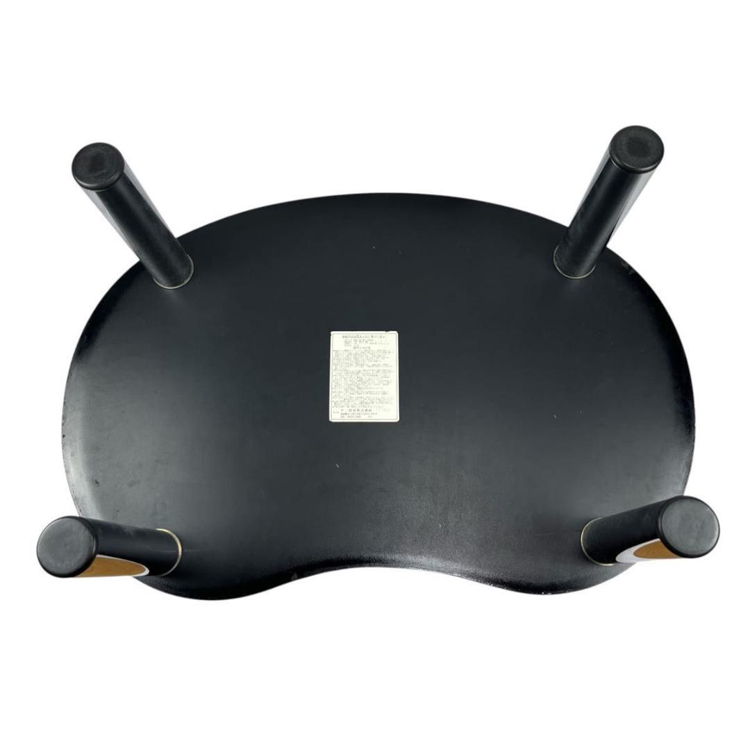 センターテーブル コーヒーテーブル ビーンズテーブル レトロ vintage