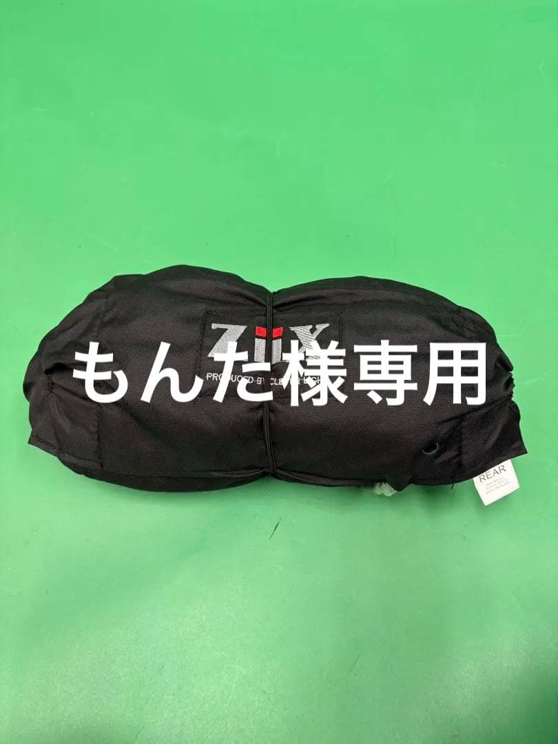 クレバーライト:タイヤウォーマー17インチ(リア用)180/190