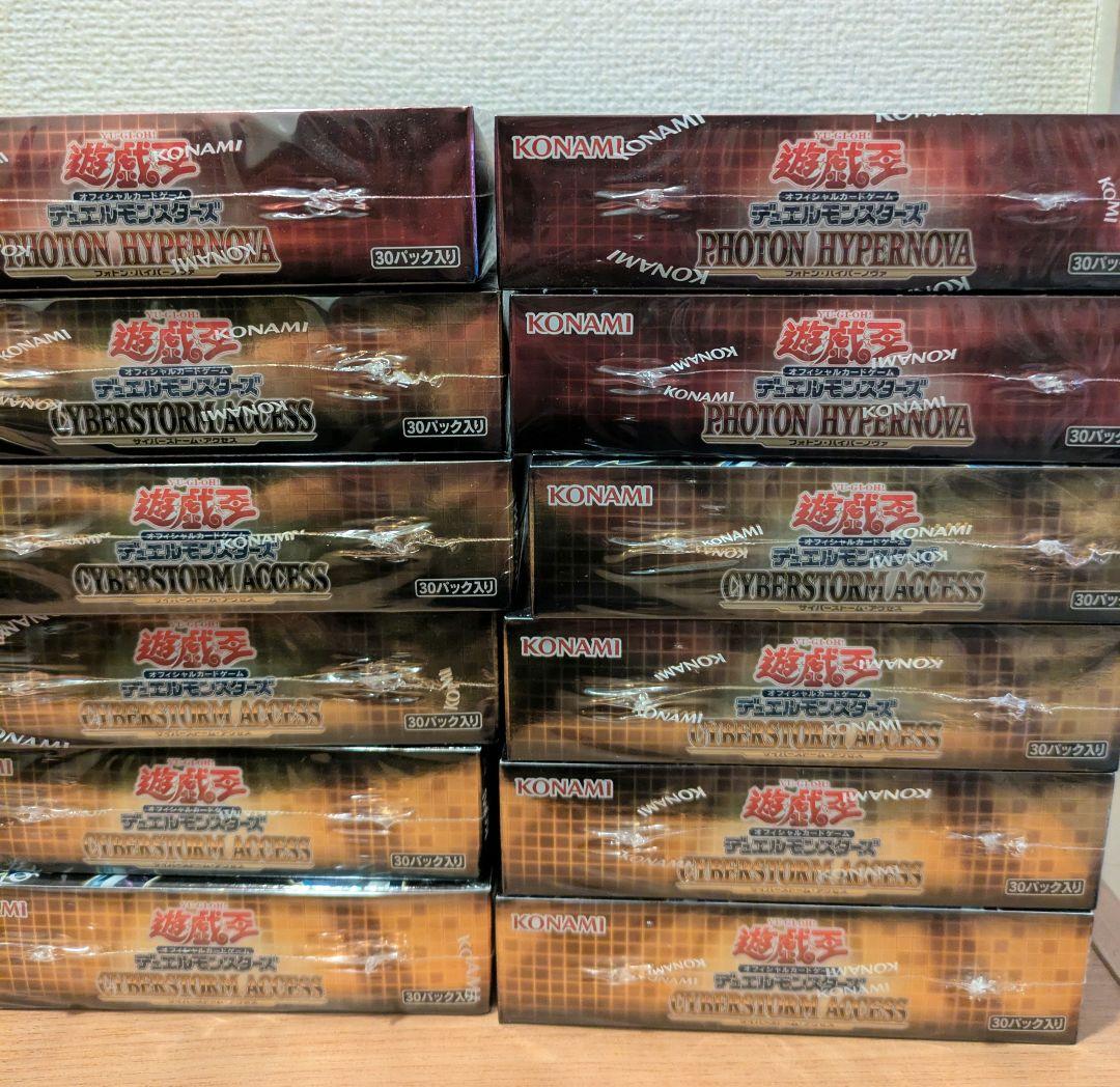 【シュリンク付】遊戯王 フォトンHN サイバーSA 計12BOX