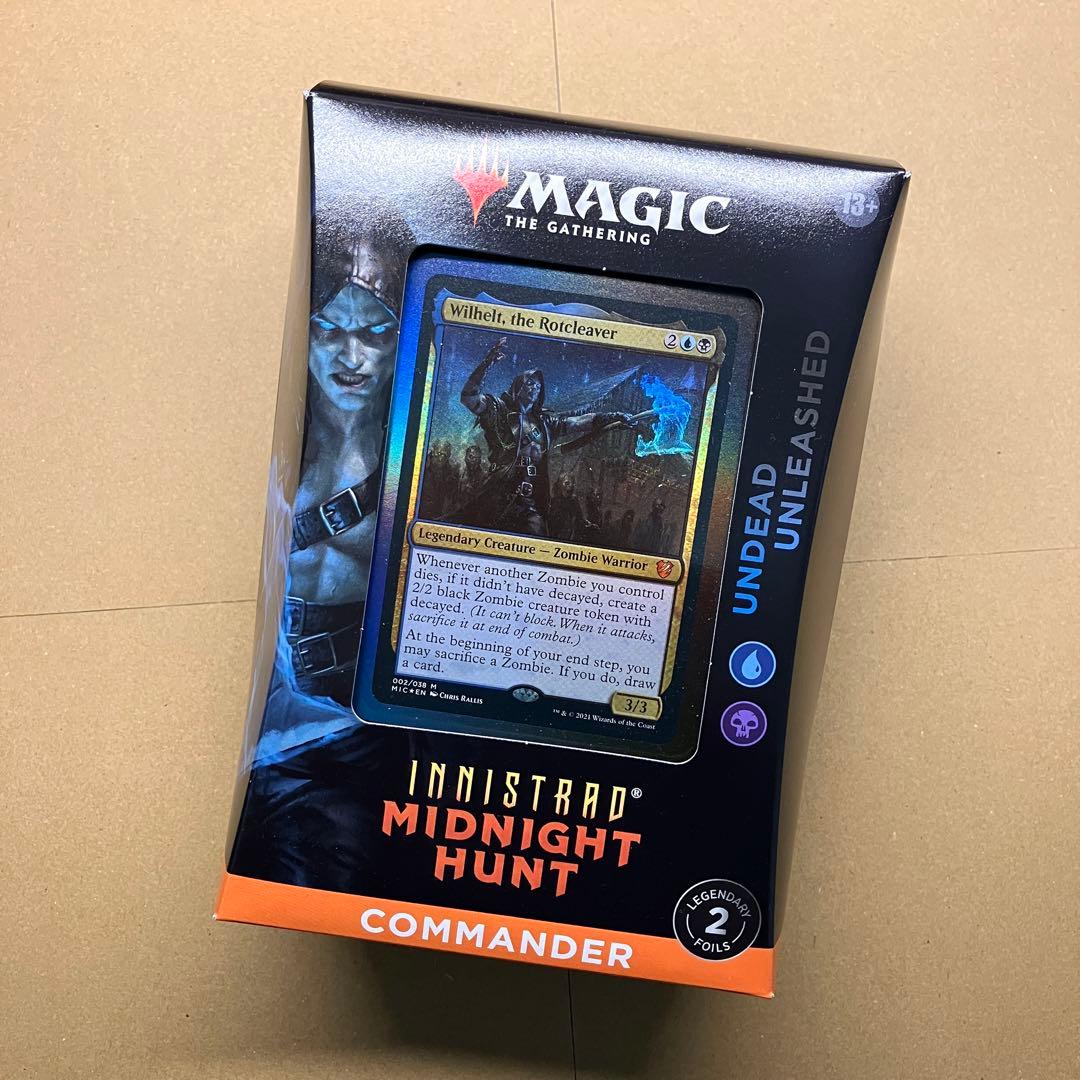 MTG 統率者デッキ アンデッド解放 英語版 未開封