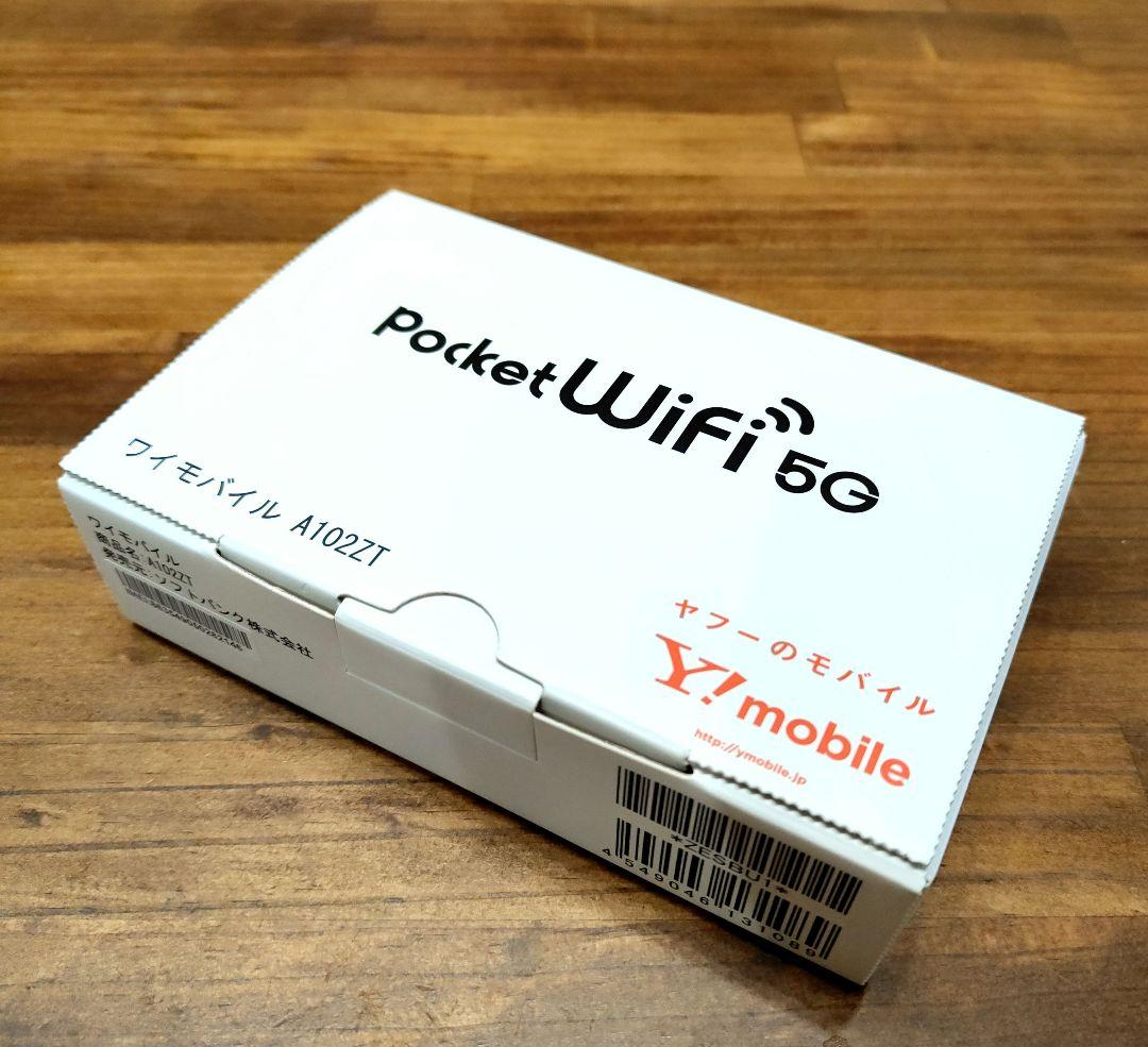 A102ZT ポケットwifi 5G simフリー