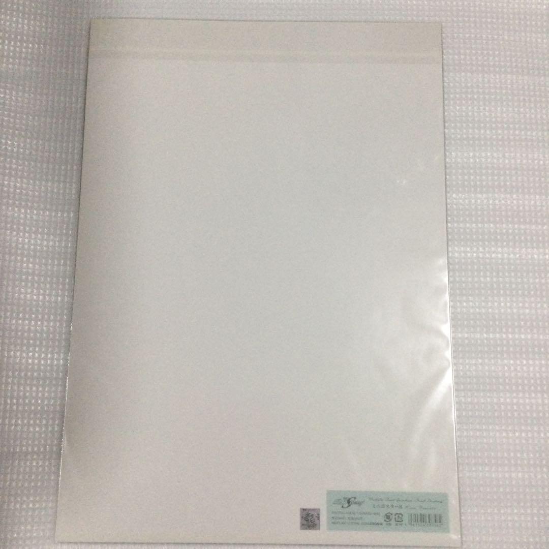 ガンダムSEED DESTINY ミニポスター　10種　未開封